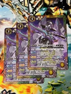 BS73 筆頭近侍フォレスト・オーキッド 3枚