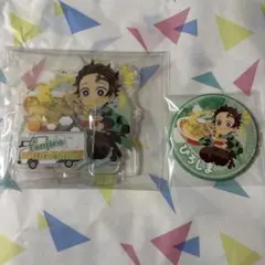 鬼滅の刃　竈門炭治郎　缶バッジ　アクスタ