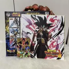 スーパードラゴンボールヒーローズ 一番くじ G賞色紙セット