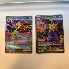 Item thumbnail for item 5a863a00-0bc2-4864-85fc-105b242eb27b