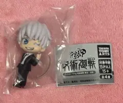 こっちむいてFig. 呪術廻戦 懐玉・玉折　五条悟