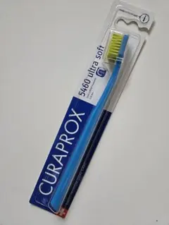 CURAPROX CS 5460 ウルトラ ソフト 歯ブラシのサムネイル