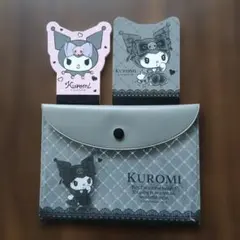 SANRIO☆クロミメモパッド2種とポーチセット☆2022年コンビニ限定☆未使用
