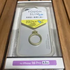 Tough Slim lite iPhone 16 Pro ケース 6.3インチ
