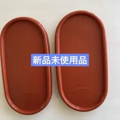 2026年最新】タッパーウェア MMだ円 シールの人気アイテム - メルカリ