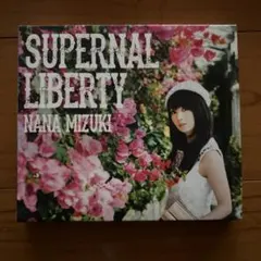 SUPERNAL LIBERTY