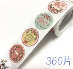 Item thumbnail for item 291e1d77-ae2c-45f9-a160-cfdc63a44424