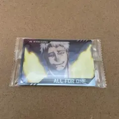 僕のヒーローアカデミア ヒロアカ ウエハース4 オール・フォー・ワン