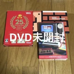 【ゲームソフトなし】スーパーマリオコレクション　スペシャルパック