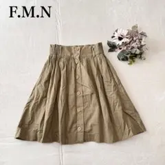 【F.M.N 】フレアスカート（M)シンプル カジュアル 日本製 ウエストゴム