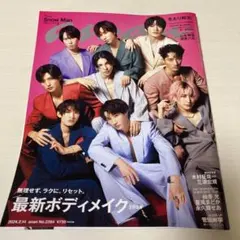 あさぎ様 リクエスト 2点 まとめ商品