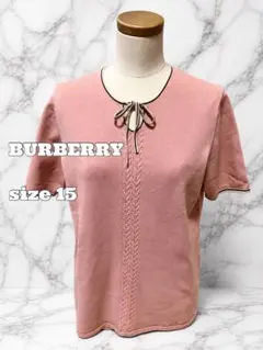 大きいサイズ　BURBERRY バーバリーロンドン半袖 ニット ピンクサイズ15のサムネイル
