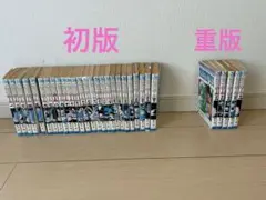 Item thumbnail for item 49bd26b1-2633-4916-ae52-e3f83479c3f6