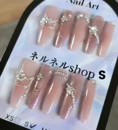 Item thumbnail for item 4d646e70-9394-43f7-9636-41539be729a9