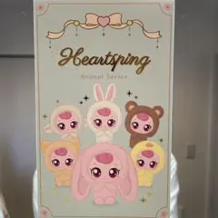 ティニピン ハチュピン アニマルシリーズ animal 未開封 1BOX Qoo10] SAMG Entertainment キャッチ！ティニピン アニマルシリーズ