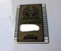 2026年最新】ムシキング チャンピオンカードの人気アイテム - メルカリ