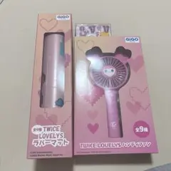 TWICE LOVELYS ハンディファン ラバーマット セット ミナ - メルカリ