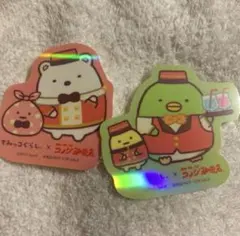 すみっコぐらし コメダ珈琲 オリジナルダイカットステッカー 2枚セット