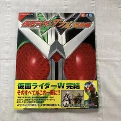 れれれ▶断捨離中様 リクエスト 2点 まとめ商品