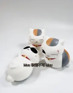 夏目友人帳 ちんまりニャンコ先生 そふびこれくしょん 3体セット ③