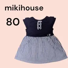 ミキハウス　半袖　切り替えワンピース　ネイビー【80】