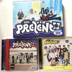 ZB1 PREZENT CD