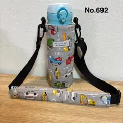 Item thumbnail for item a0d0a827-5f98-4429-bc24-00feeea5ae05