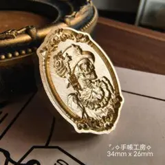 ⭐骸骨の淑女⭐シーリングスタンプヘッド⭐F-82