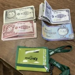 KidZania キッズマネー セット