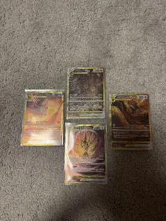 PSA10 2連番 ギラティナVSTAR UR アルセウスVSTAR UR - メルカリ