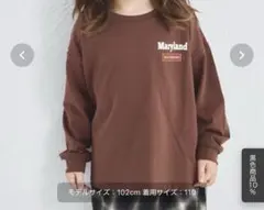 キッズ　長袖シャツ