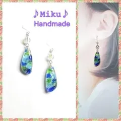 No.1328-E　琉球ガラス☆ピアス・イヤリング(寒色系MIX)
