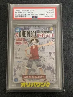 PSA10】バスケ モンキー D ルフィ ワンピースカード 大学 U - メルカリ