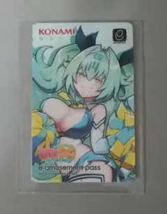 麻雀ファイトガール イヨ