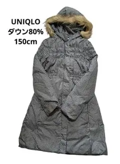 8️⃣390円 UNIQLO ダウンコート 150cm ギンガムチェック