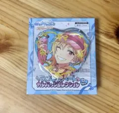 あんスタ ラメキラハート缶バッジ 仁兎なずな