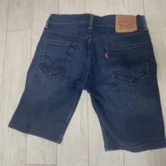 Levi's 511 ダークデニム ショートパンツ