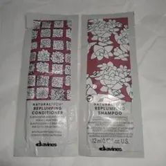 davinesダヴィネス 〈RP〉シャンプー・トリートメントセット ドライヘア用