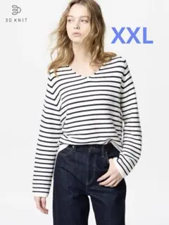 ユニクロ 3Dニット ストライプ Vネックセーター XXL／オフホワイト