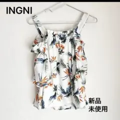 即購入OK INGNI イング 2way トロピカル柄 オフショル ブラウス Mのサムネイル