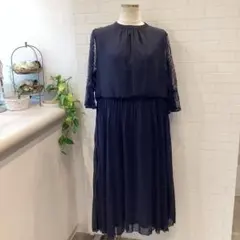 トランペットスリーブ　ネイビー　15号