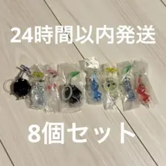 ピクミン めじるしアクセサリー 8個まとめ売り