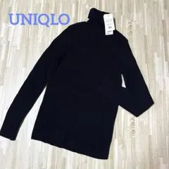 【新品未使用】UNIQLOエクストラファインメリノウール 長袖タートルセーター
