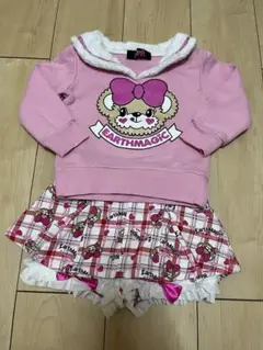 アースマジック♡セット　100 シルキートレーナー
