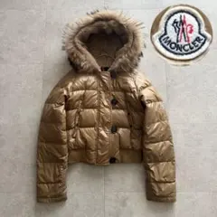 美品 MONCLER モンクレール ダウンジャケット ブラウン - メルカリ
