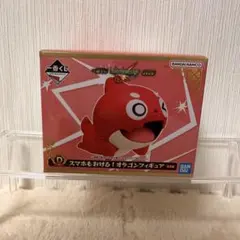【モンスト】D賞スマホもおける！オラゴンフィギュアのサムネイル