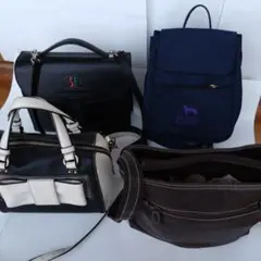各種バッグ 4点セット