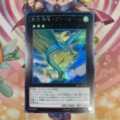 Item thumbnail for item a04e0e81-85eb-493b-98ce-0163374799e9