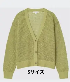 UNIQLO/ユニクロ メッシュショートカーディガン Sサイズ