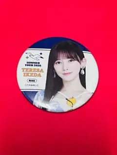 乃木坂46 池田瑛紗 ランダム缶バッジ 真夏の全国ツアー2026 A - メルカリ